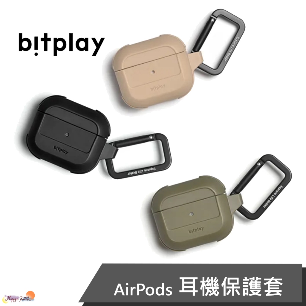 好評熱賣🔥 Bitplay ｜ AirPods 3 Pro 機能保護套 耳機保護套 霧黑色／卡其綠／奶茶色