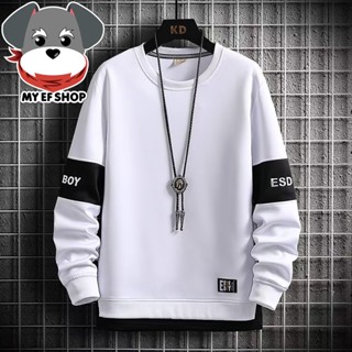 My EF★買衣服-當天出貨 男大學T 港風百搭假兩件長袖T 長袖上衣 男生衣服 寬鬆 圓領套頭【NL662164】