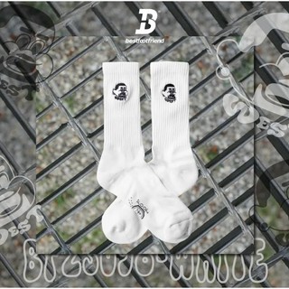 BEST FOOT FRIEND /BFF襪 Bad Child 壞小孩 長襪 【PS中壢】