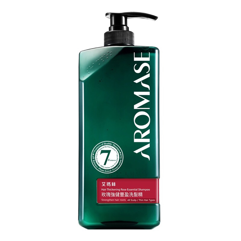 全新現貨 Aromase 艾瑪絲 玫瑰強健豐盈 專業頭皮洗髮精 1000ml 高階版 shampoo 清潔 保養 無矽靈