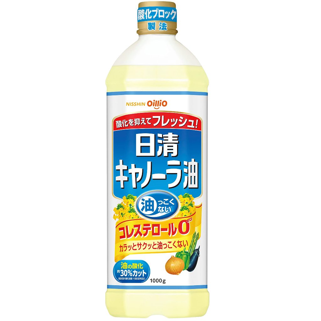 日清 oillio 油 芥籽油 芥花油  日本 菜籽油 零膽固醇 優質 芥花籽