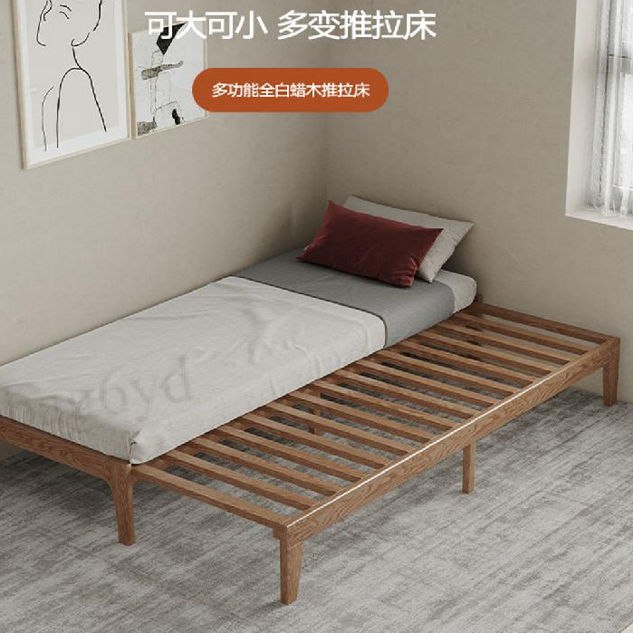 結實耐用 可開發票 實木床全實木排骨架床架白蠟木雙人床1.5米可伸縮摺疊床沙發兩用  加厚單人摺疊床 SD