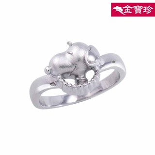 [金寶珍銀樓]史努比銀飾戒指-期待-SNOOPY
