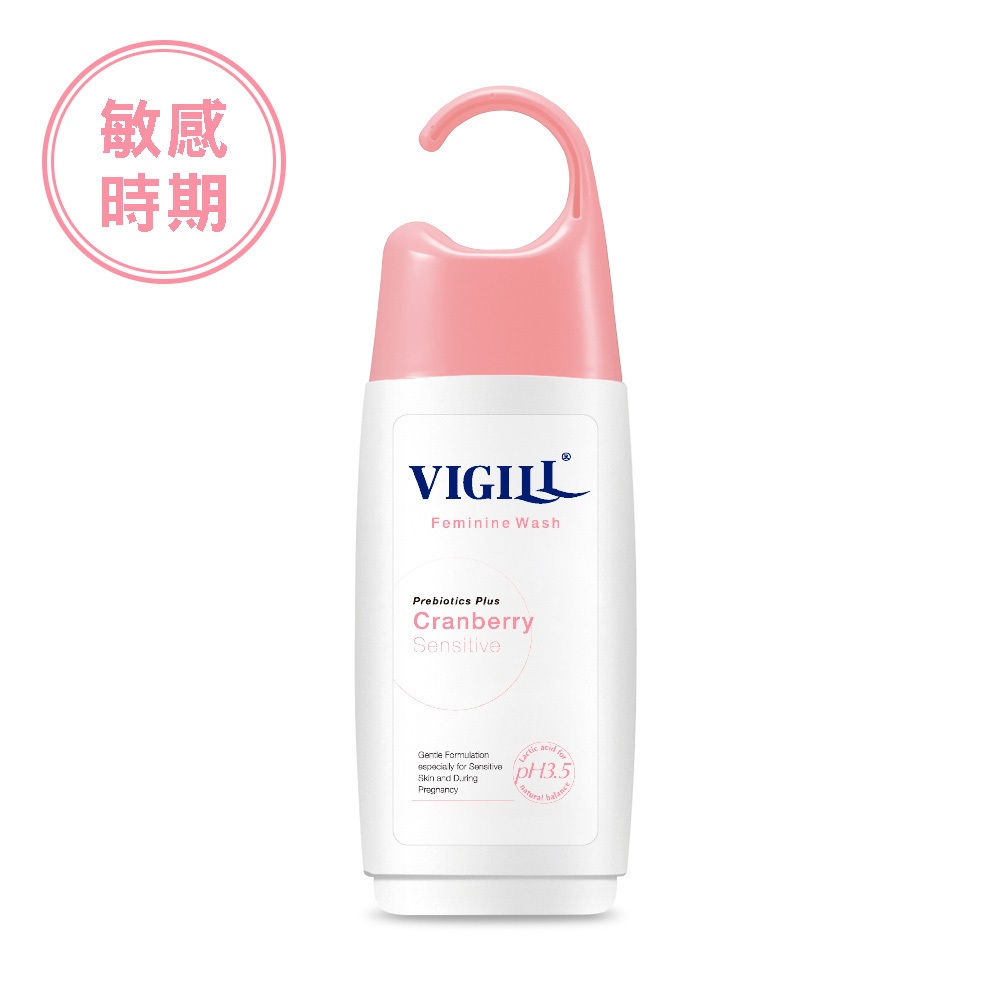 【誠意中西藥局】婦潔 VIGILL 私密沐浴露(蔓越莓)220ml ◇pH3.5私密酸