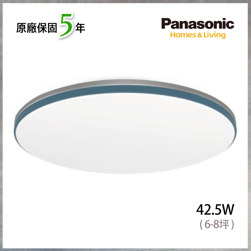 【曼慢燈】Panasonic國際牌  藍調 LED吸頂燈 42.5W 日本原裝 LGC61213A09 保固5年