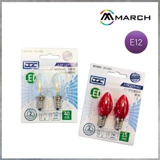 【曼慢燈】MARCH LED E12 0.5W 小夜燈 燈絲型 燈泡 蠟燭燈泡 小燈泡 黃光 紅光 神明燈 110V