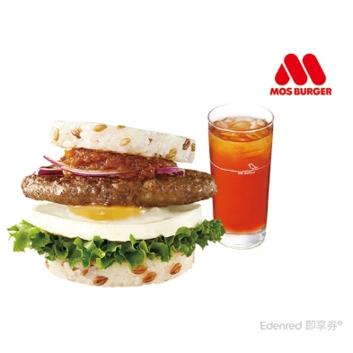 MOS 摩斯漢堡  超級大麥元氣牛肉珍珠堡+大杯冰紅茶  (好禮即享券)