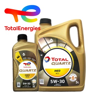 【易油網】TOTAL QUARTZ INEO MC3 5W30 合成機油 法國原裝 1L/5L