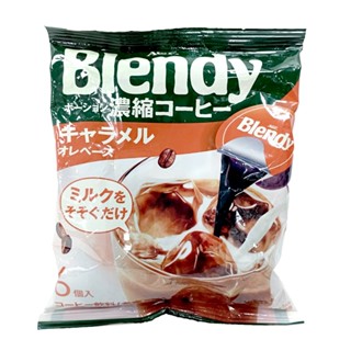 AGF Blendy濃縮咖啡球-焦糖風味 6枚入【Donki日本唐吉訶德】