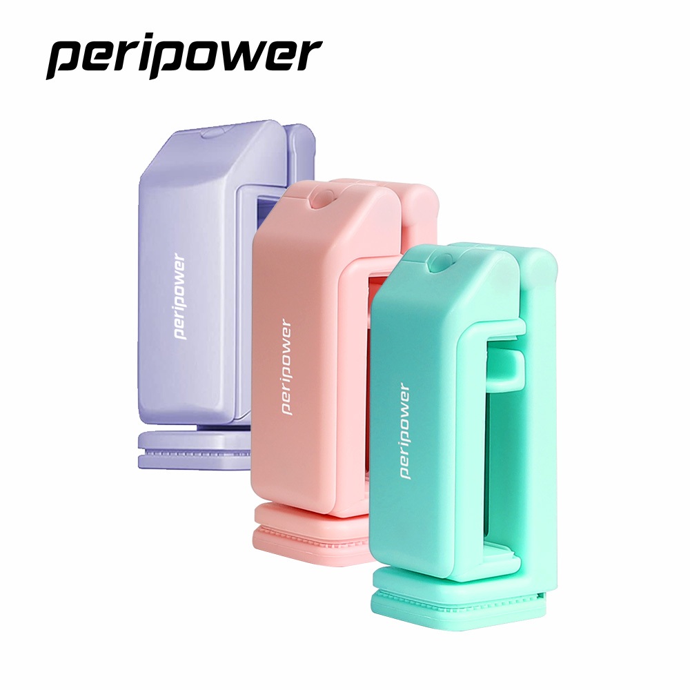 【peripower】MT-AM07 旅行用攜帶式手機固定座 / 旅行支架 (繽紛多入優惠)