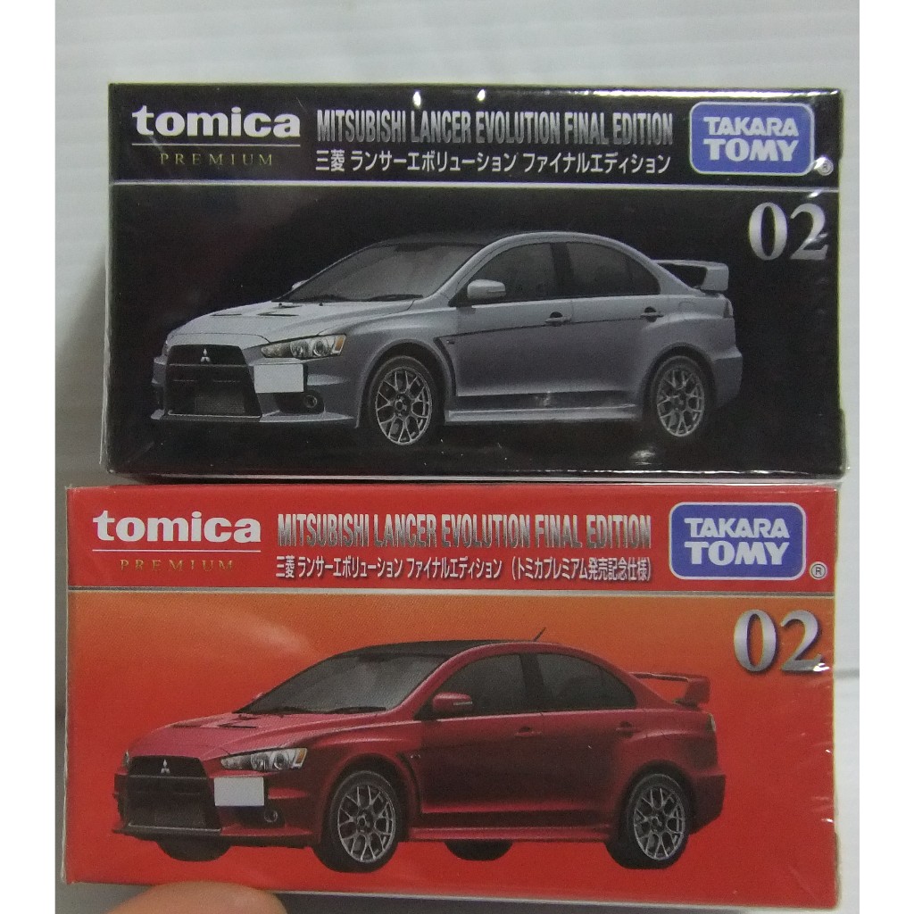tomica 合金車 premium 02 三菱Lancer Evolution Final 2款合售