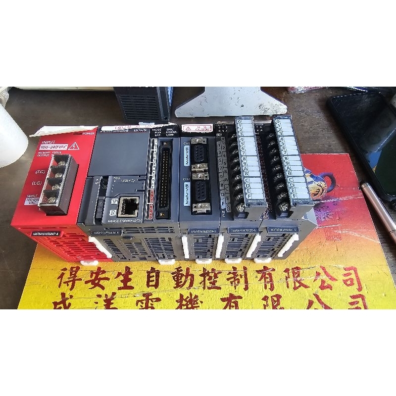 l06cpu的價格推薦 - 2024年10月| 比價比個夠BigGo