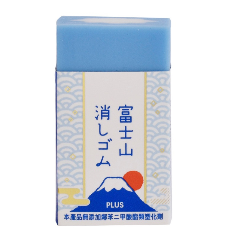 【PLUS】富士山橡皮擦 擦布 塑膠擦 T36-471｜享亮文具樂園