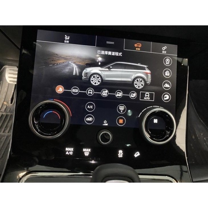 路虎 2020 Range Rover evoque 編程開通 車道置中 駕駛賽道模試 Discovery Velar