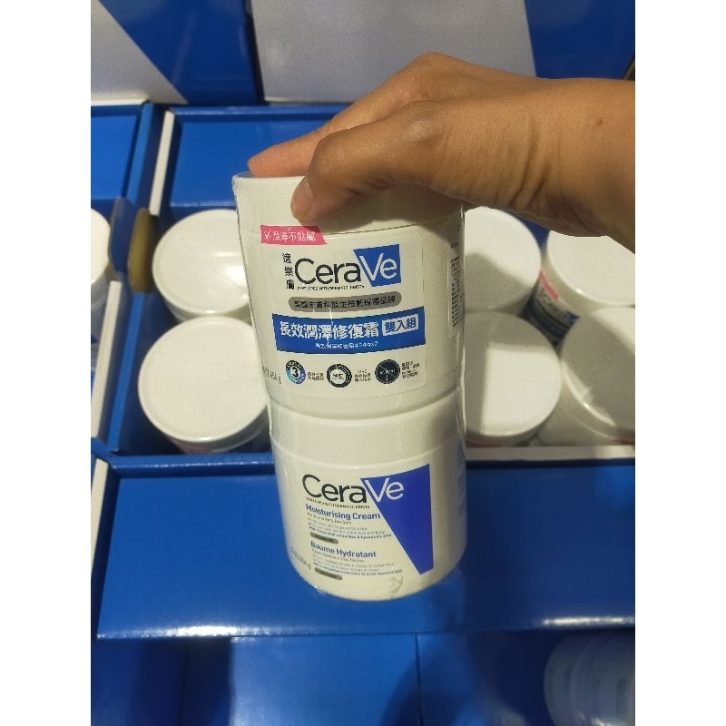 代購☀️Costco好市多 CERAVE CREAM適樂膚長效潤澤修護霜 2入☀️