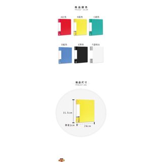 小簡文具坊 Data Line PP強力夾/雙上 全場最便宜!!!!!