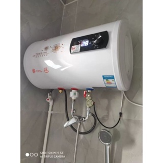電熱水器 熱水器 儲熱式電熱水器 儲熱式熱水器 220V 2KW
