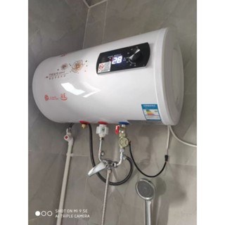 電熱水器 洗澡 套房洗澡 熱水器 熱水器 電熱水器 電熱水器 家用熱水器 儲熱式電熱水器 套房熱水器220V 2KW