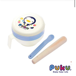 Puku藍色企鵝-幼兒離乳研磨器｜公司貨