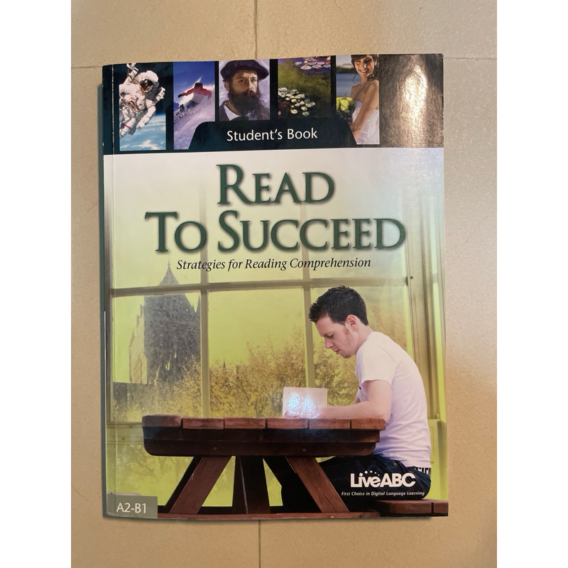 大學二手用書 read to succeed 3