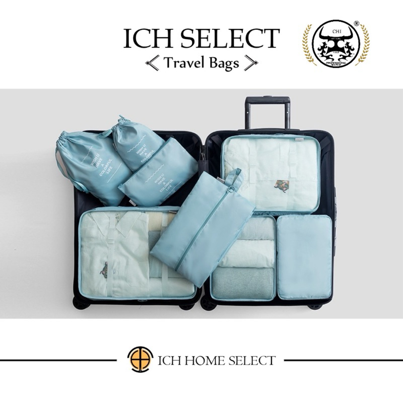 (實體門市現貨)ICH.co 行李收納袋/分裝袋七件組-旅行用品行李箱登機箱旅行箱用品日本旅遊歐洲旅遊泰國旅遊美國旅遊