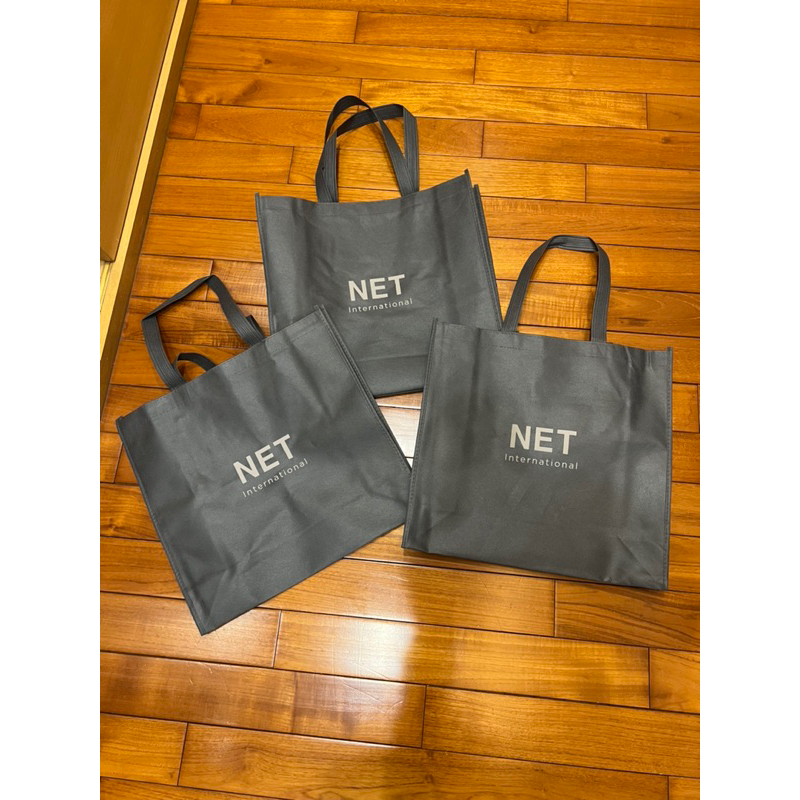 全新 NET環保購物袋 有摺痕 秋冬款 灰色