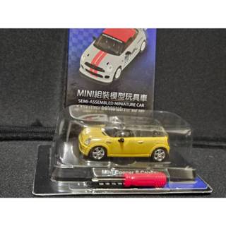 【模型娜】7-11 組裝模型 MINI cooper 1:60