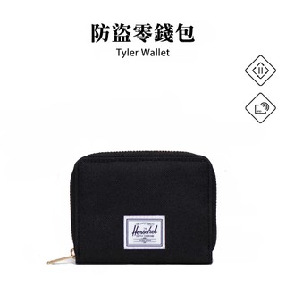 Herschel 官方直營 Tyler Wallet 錢包 零錢包-黑/金屬粉/金屬黑/灰 30080
