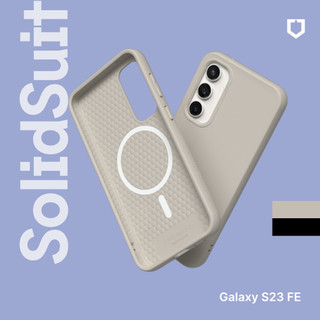 犀牛盾 適用Samsung S23 FE SolidSuit(MagSafe相容)防摔背蓋手機殼