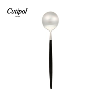 【Cutipol】GOA系列-多色柄霧銀面不鏽鋼-21cm主餐匙 單件商品 葡萄牙手工餐具