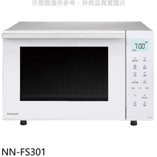 NN-FS301 另售NN-BS607/NN-GF574/NN-ST65J/NN-SF564/MROVS700T