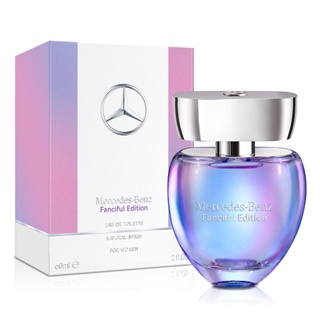 Mercedes Benz 賓士 紫戀女性淡香水(60ml)~(90ml)