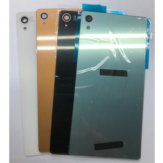 適用 Sony Z3+ Z4 電池背蓋 帶背膠 全新 台灣現貨