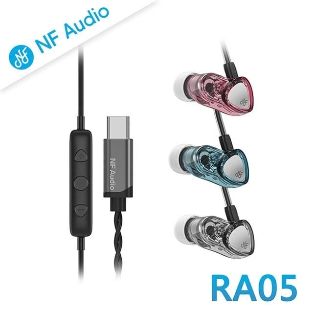【NF Audio RA05 高磁力微動圈入耳式耳機】MEMS麥克風/被動降噪/5N無氧銅/佩戴舒適/Type-C接頭