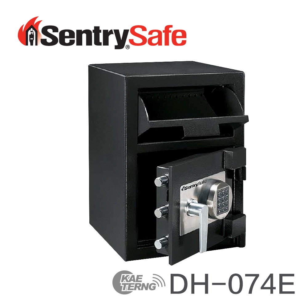 Sentry Safe 按鍵密碼 投入式 保險箱 DH074E
