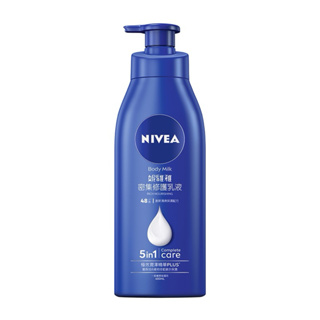 NIVEA 妮維雅密集修護乳液400ml (現貨)