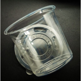 甲蟲飼育杯 塑膠容器 800ml 600ml (飼育成、幼蟲)