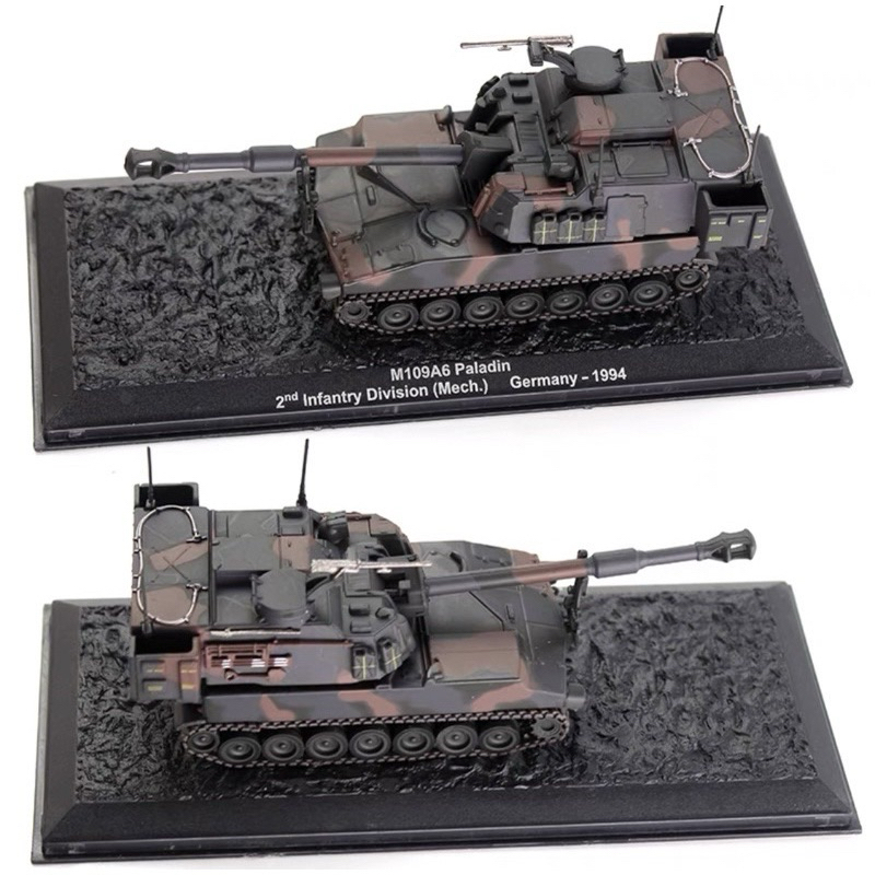 1/72 M109 A6 帕拉丁自走砲