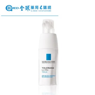 【理膚寶水】多容安極效舒敏眼霜20ml │全球藥局