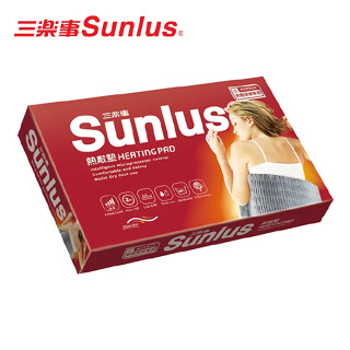 Sunlus三樂事 熱敷經典款【柔毛熱敷墊 30ｘ60cm】（大）SP1212／MHP811 智慧控溫、可水洗