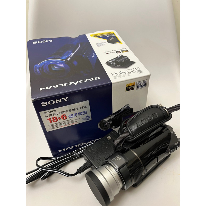 Sony v8 HDR-CX12 handycam 手持 攝影機 拍攝 日本製