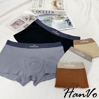 【HanVo】someday字母純棉親膚內褲 獨立包裝 透氣吸濕排汗內褲 流行男款內褲 內著 B5037