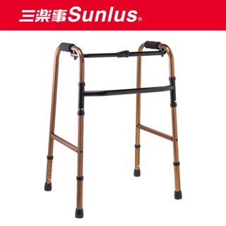 【免運費】Sunlus三樂事標準型助行器 SP5607 臺灣製