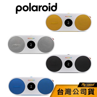 【Polaroid】 寶麗來 P2 藍牙喇叭音樂播放器 藍牙撥放器