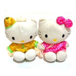 Hello Kitty 娃娃 中國風 中式 旗袍 三麗鷗 布偶 玩偶 公仔 擺設 擺飾 絕版 吊飾 鑰匙圈 周邊 凱蒂貓