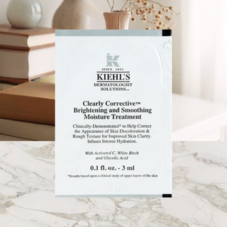 【出清】Kiehl's契爾氏鐳射極淨白保濕水凝凍3ml 美的購物