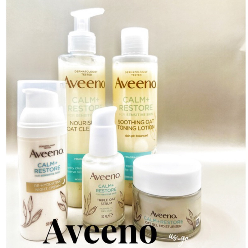 【現貨 ✅】Aveeno 艾惟諾 燕麥系列 洗面乳 精華液 面霜 保濕霜 化妝水