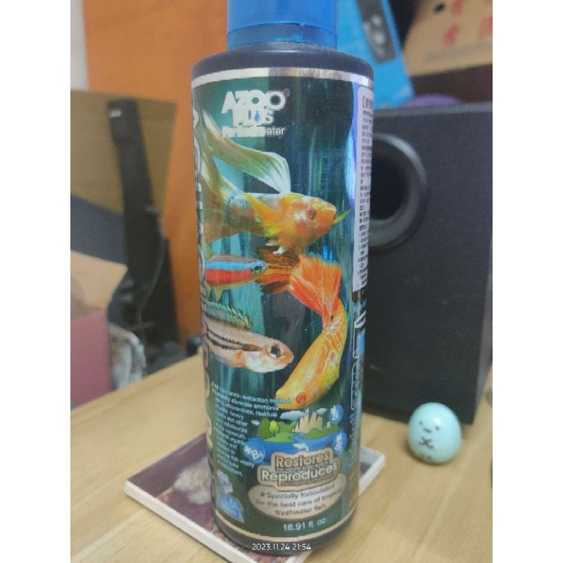 AZOO PLUS普樂思綜合熱帶魚水質安定劑500ML 普樂思綜合熱帶魚水質安定劑