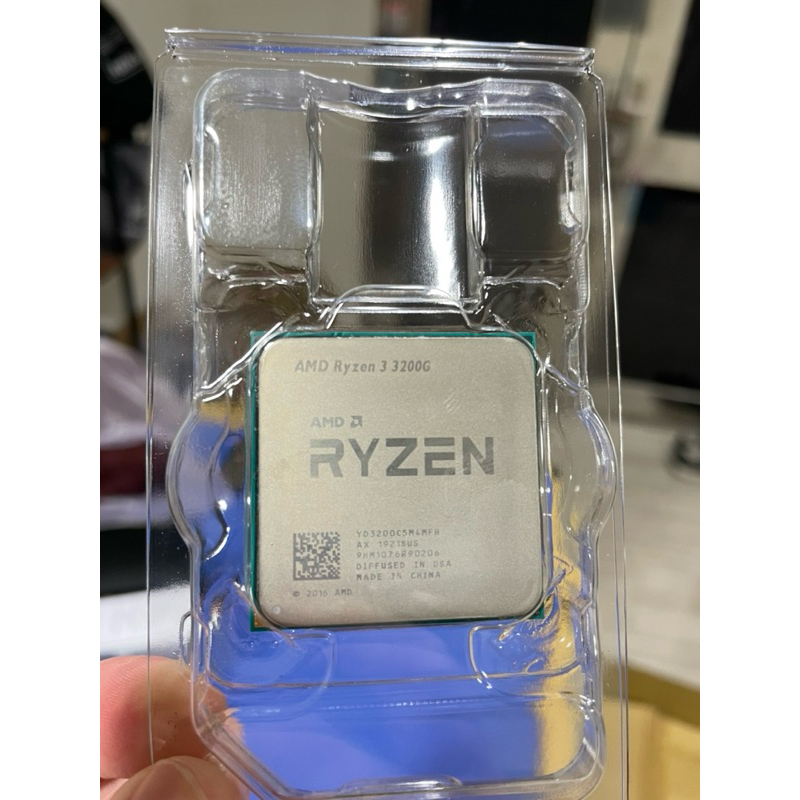 AMD Ryzen 3 3200g