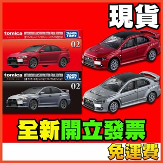 ★威樂★現貨特價 多美小汽車 Tomica Premium 02 三菱 LANCER EVO 一般 初回 黑盒 TP02